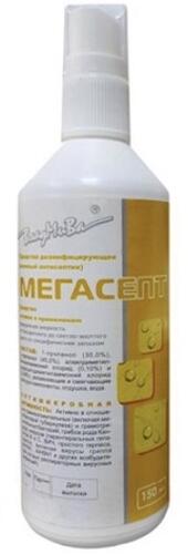 Мегасепт-спрей для рук